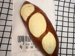 -啊噗吐呦现场烘焙(麦凯乐店)