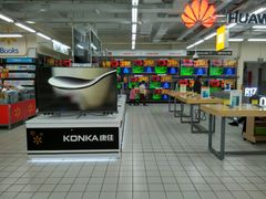 -沃尔玛购物广场(仓山万达店)