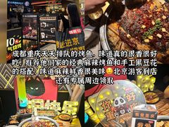 -白象居