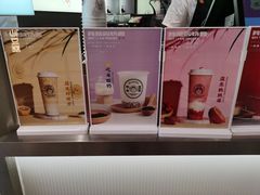 -我是酸奶君(壹方城店)
