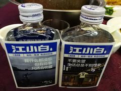 -忠记湛江烧蚝店