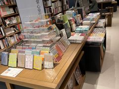 -茑屋书店(天目里店)