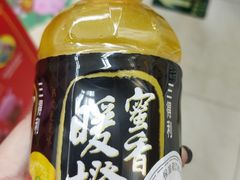 -全家便利店(王府井大街店)