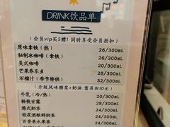 -贝紫Style(木马公寓店)