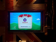 -蓝色派对KTV(聚然广场店)