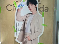-茶百道(湖墅潮王路店)
