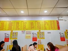 -酸辣粉(氹仔店)