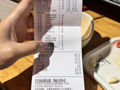 -管氏翅吧(国展店)