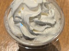 -星巴克(广州萝岗敏捷店)