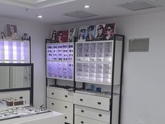 -造寸眼镜·蔡司官方授权店(东门店)