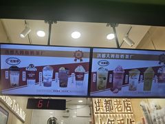 -洪都大拇指(洪都店)