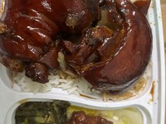 -达濠炒饭·潮汕味道