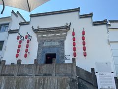 -新安江山水画廊风景区