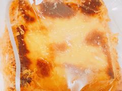 乳酪松松蛋糕-万利隆·活力烘焙(人民路店)