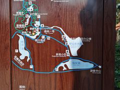 -大屏嶂森林公园