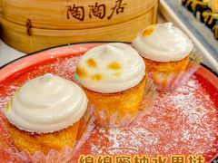 -陶陶居酒家(第十甫路总店)