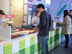 -Green Option(官舍店)