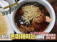 -观桥阁(锦溪店)