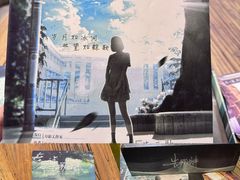 -第三空间·趣味桌游·轰趴.室内CS.剧本杀(大武汉1911店)