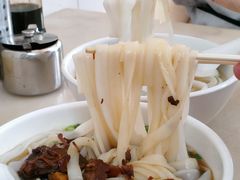 -海幢瑞芳饮食店