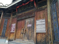 -三江鼓楼