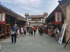 -中国马镇舞马世界主题乐园