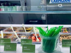-Salud撒露欧洲冻酸奶(蓝色港湾店)
