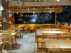 大堂-冰泉豆浆馆(阳朔店)