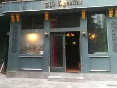门面-The Cheebat 锌吧·Bistro(体育西店)