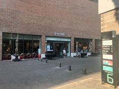 -今日艺术汇书店