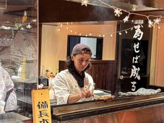 -Fukumimi·美醉堂 居酒屋(金尚店)