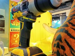 -上海跨国采购会展中心