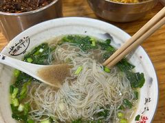 -熊氏牛羊杂粉(龙眼井总店)