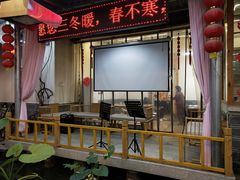 -农轩·醉黄冈