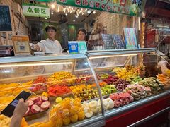 -阿群甘草水果