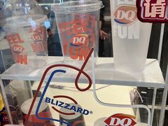 -DQ·蛋糕·冰淇淋(湖景东路店)