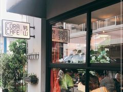 -转山咖啡(松柏社区店)