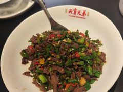 -天宝兄弟(前海壹方城店)
