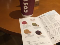 -COSTA COFFEE(武汉武商MALL店)
