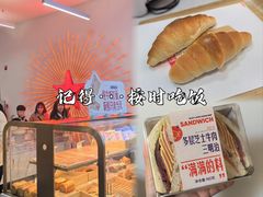 -红星前进面包牛奶公司(五道口购物中心店)