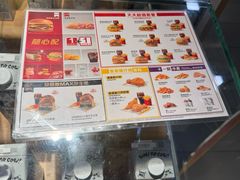 -麦当劳(伟城广场店)