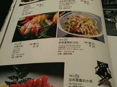 -零度空间·台湾小馆(五道口购物中心店)