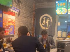 -百味源炭火烤翅 ·夜市大排档(酒仙桥店)