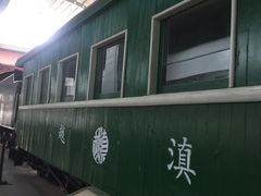 -外婆味道·云南经典家常菜(北站店)