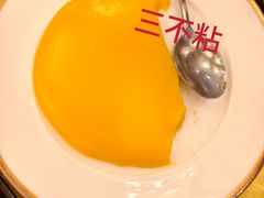 -同和居(什刹海店)
