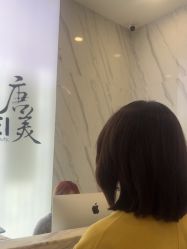 -唐美