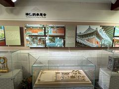 -承恩寺
