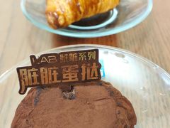 -好利来(内双楠店)