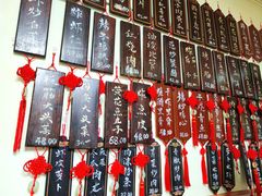 -二嫚私家菜馆