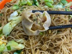 -海清宁记大馅云吞